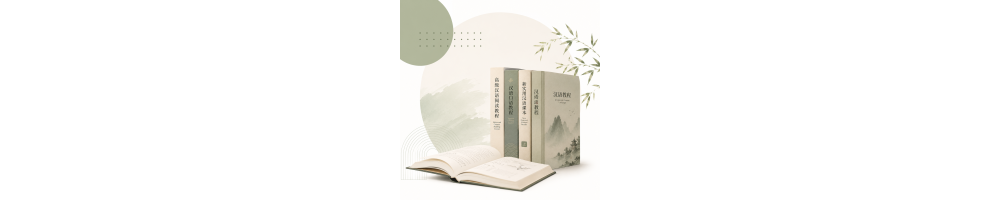 Boeken